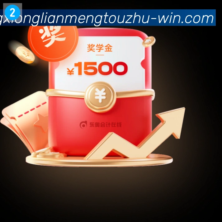 LPL英雄联盟投注品牌故事